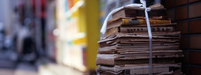 В Киеве призвали сдавать макулатуру для защиты природы