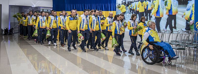 В "Борисполе" Гройсман встретил национальную сборную Паралимпиады 2018