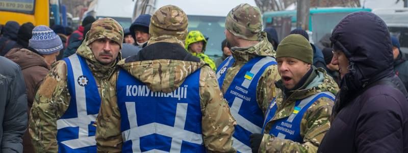 Во время акции возле Кабмина задержали семерых человек