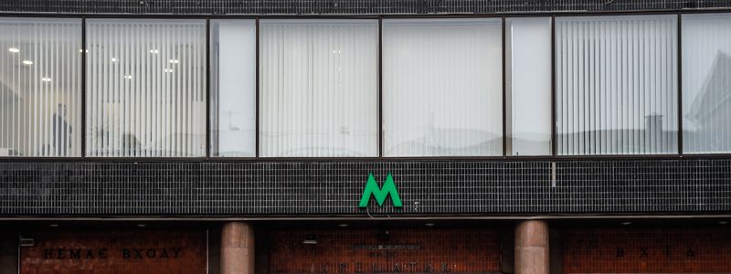 В метро Киева сломался поезд в час пик: подробности