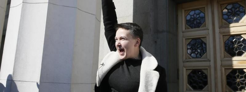 Суд над Надеждой Савченко: смотреть онлайн-трансляцию