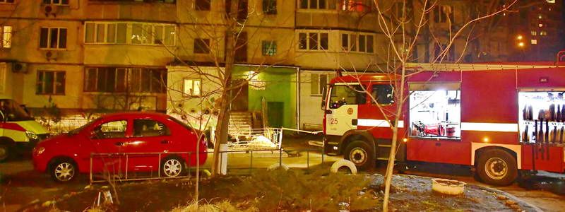 В Киеве на Оболони сгорела квартира