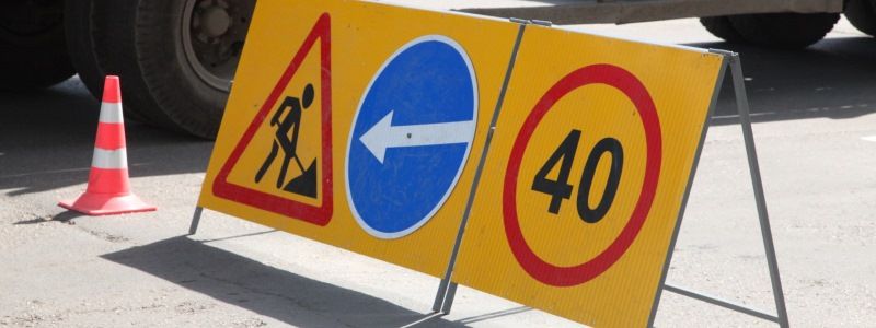 В Киеве ограничат движение возле рынка "Юность"