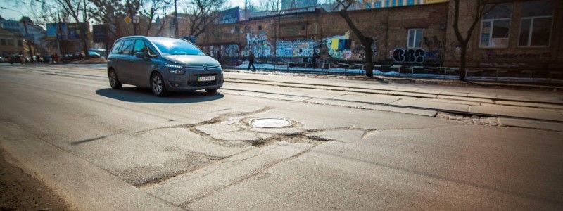 Как в Киеве выглядит улица Глубочицкая после ремонта