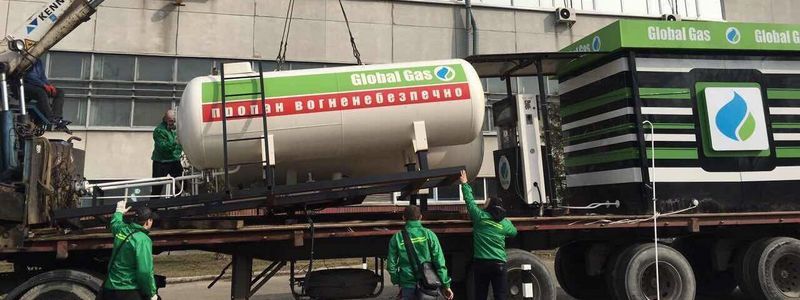 В Киеве демонтируют газовые автозаправки: список адресов