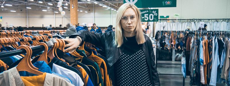 Как девушке одеться недорого и стильно в Киеве: советы и цены