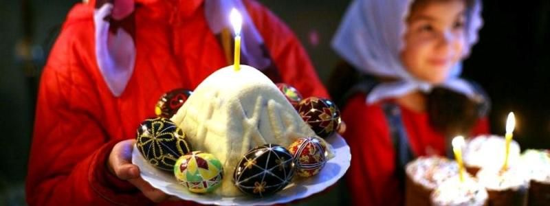 Пасха 2018: лучшие рецепты самых вкусных пасок и пасхальных куличей