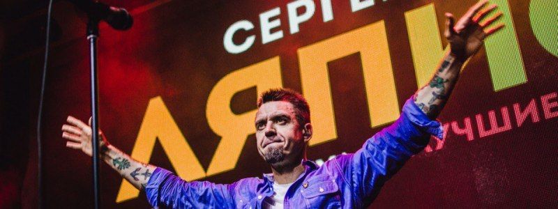 4 апреля: куда пойти сегодня