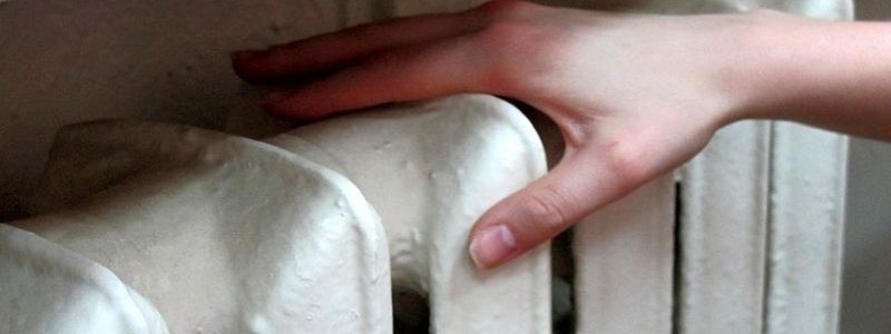 В Киеве начинают отключать отопление
