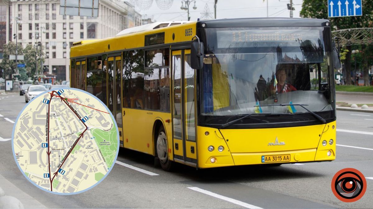 У центрі Києва закрили рух тролейбусів та змінили маршрути автобусів: де, коли та схеми курсування