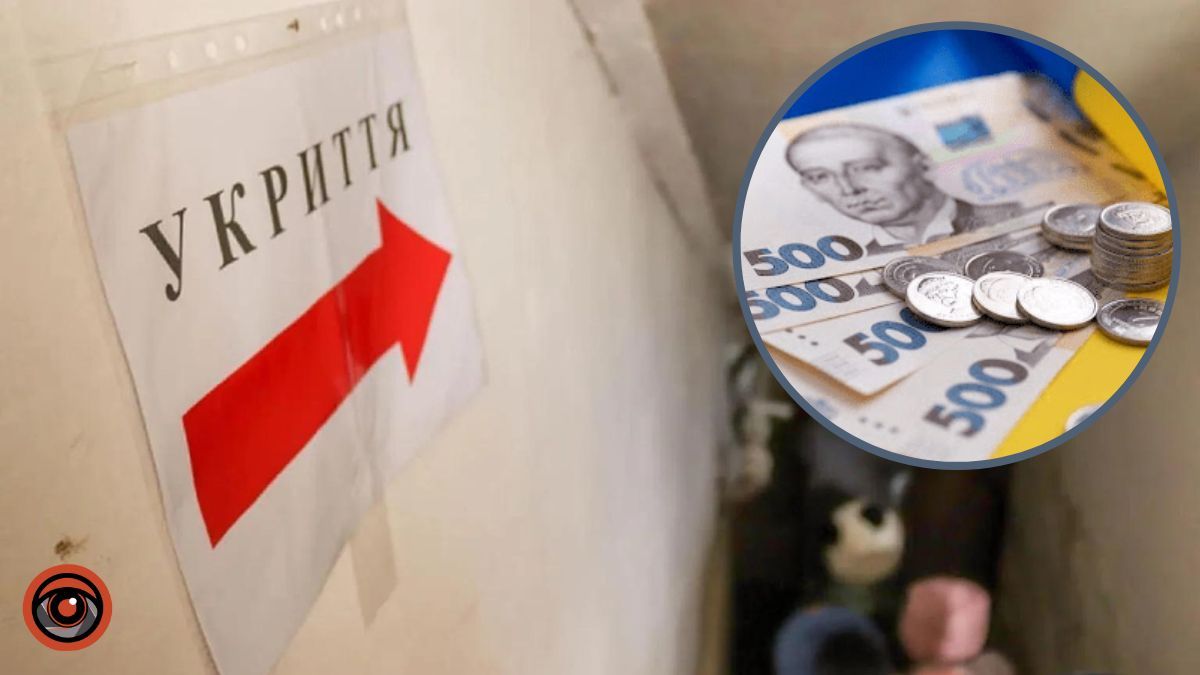 У Києві на будівництва та ремонти укриттів виділили 133 мільйони гривень