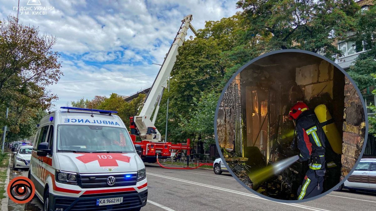 У Києві в Печерському районі згоріла квартира