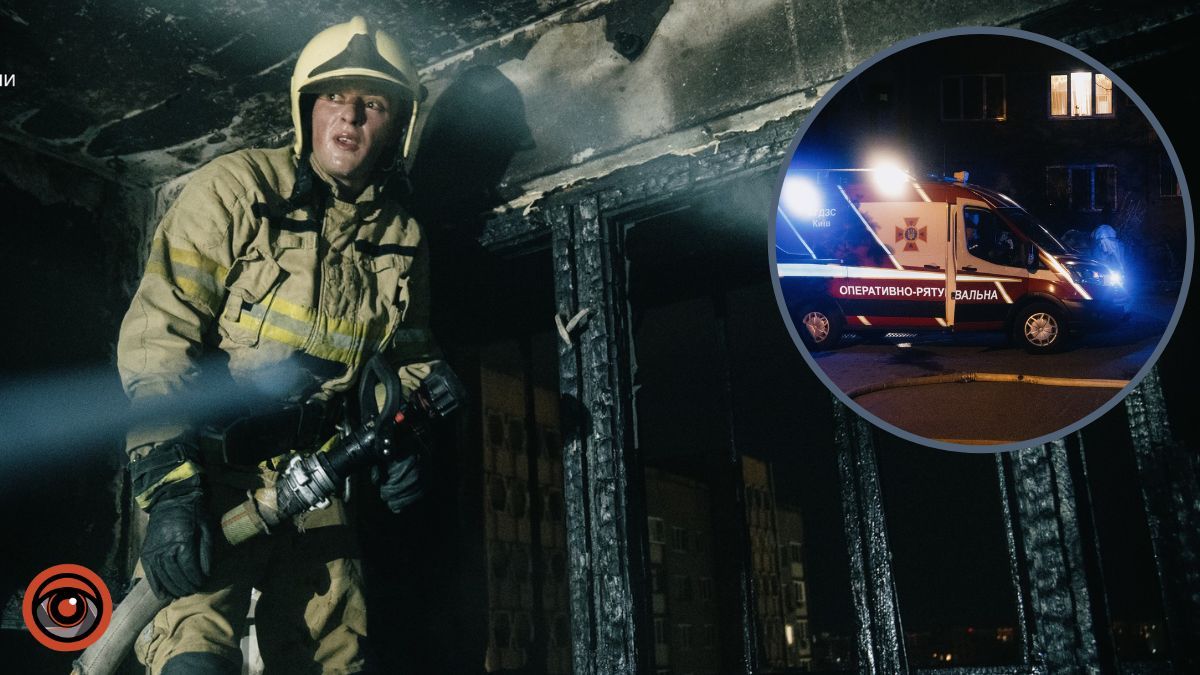 У Києві вщент згоріла квартира: в кімнаті знайшли тіло жінки