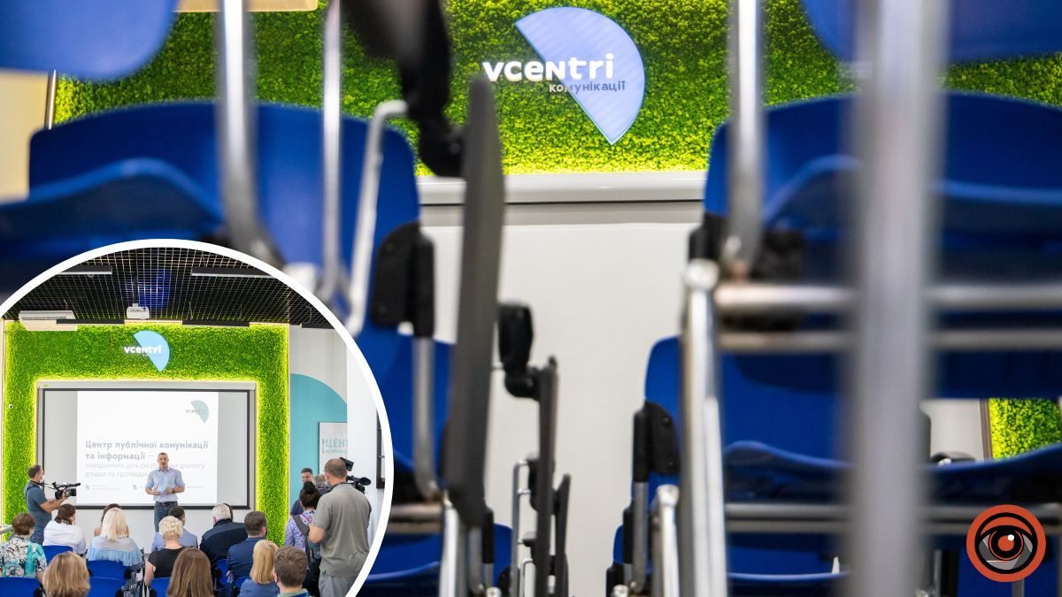 Арт-терапія, каністерапія і психологічна підтримка: що поводять у просторах Vcentri HUB на цьому тижні