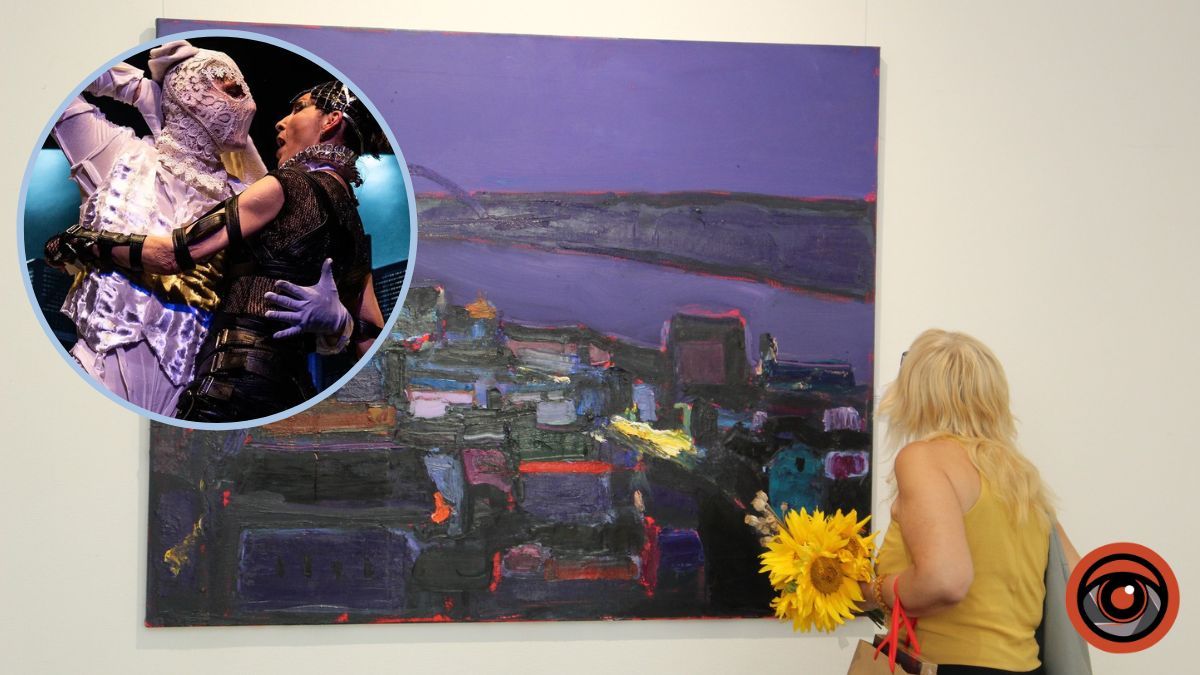 Куди піти у Києві: дайджест мистецьких подій із 11 до 17 вересня