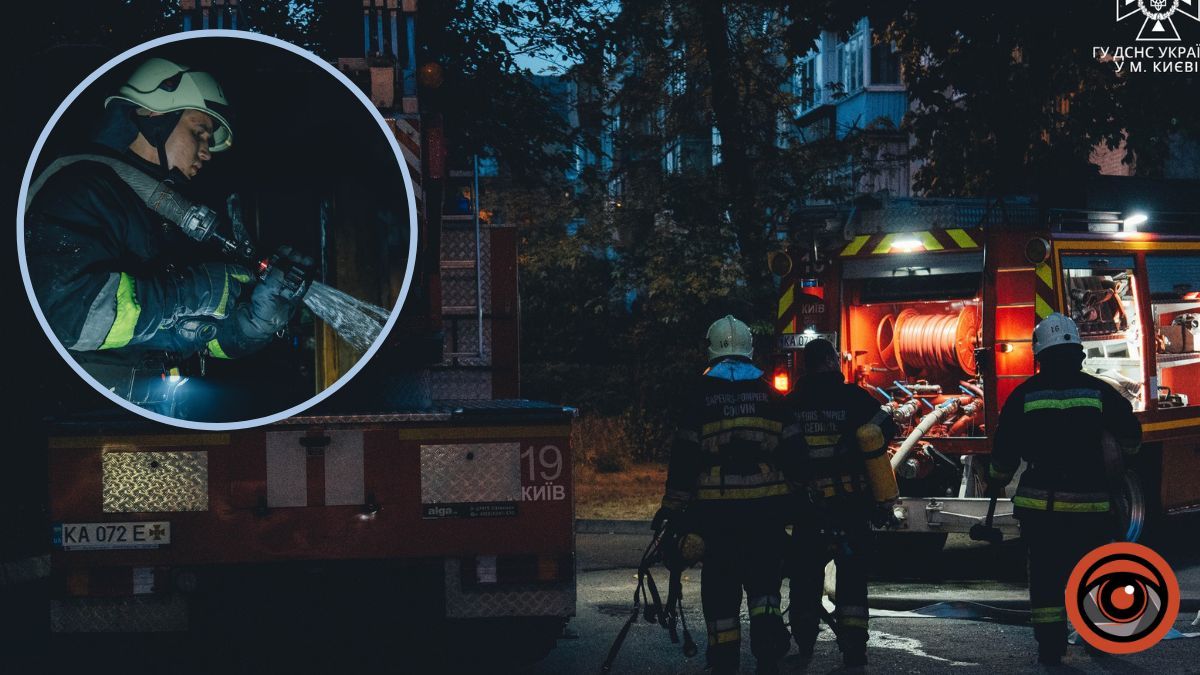 У Києві під час пожежі в квартирі загинув чоловік