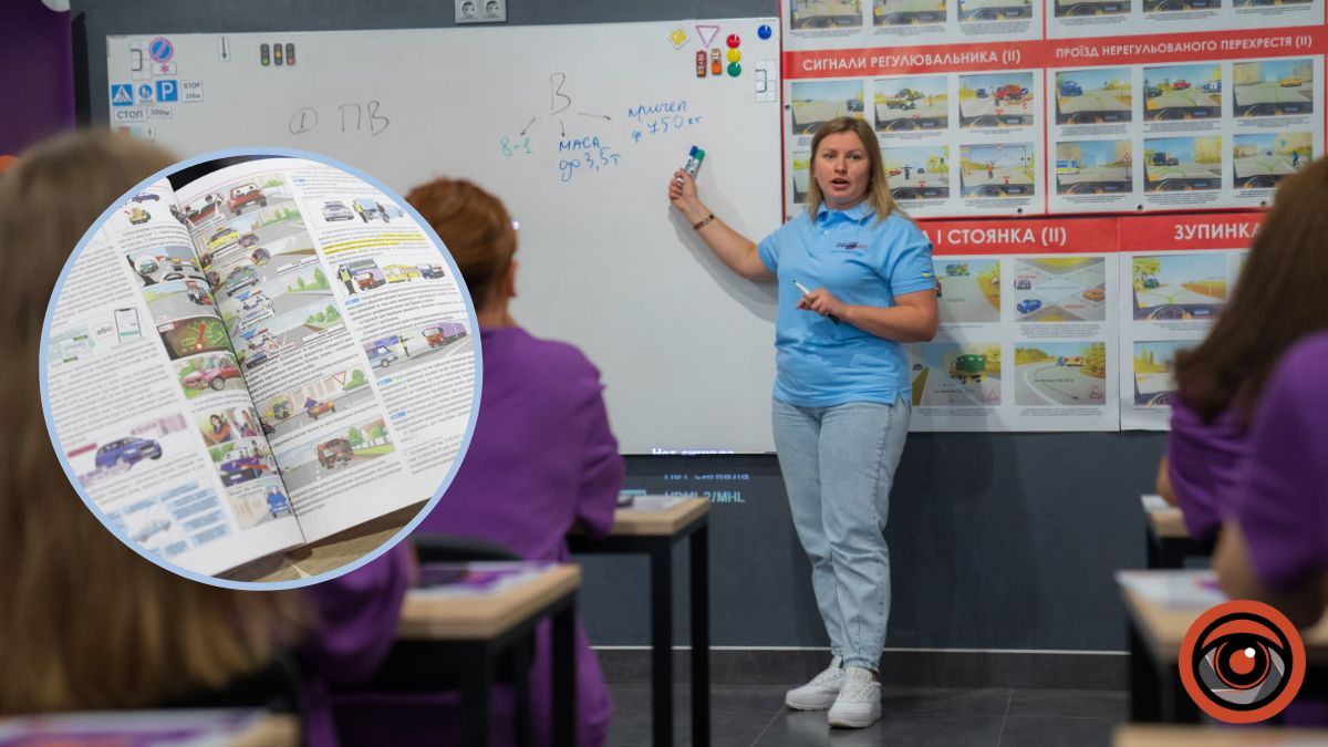 У Києві відкрили перші в Україні водійські курси категорії В для жінок: в чому особливість