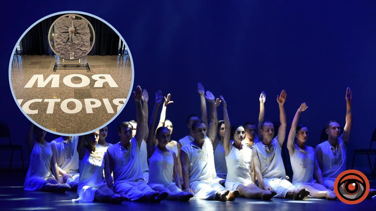 Куди піти у Києві: дайджест мистецьких подій із 18 до 24 вересня