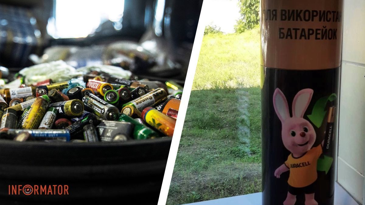 Екологічний проєкт «АТБ»: вже утилізували понад 200 тонн використаних батарейок