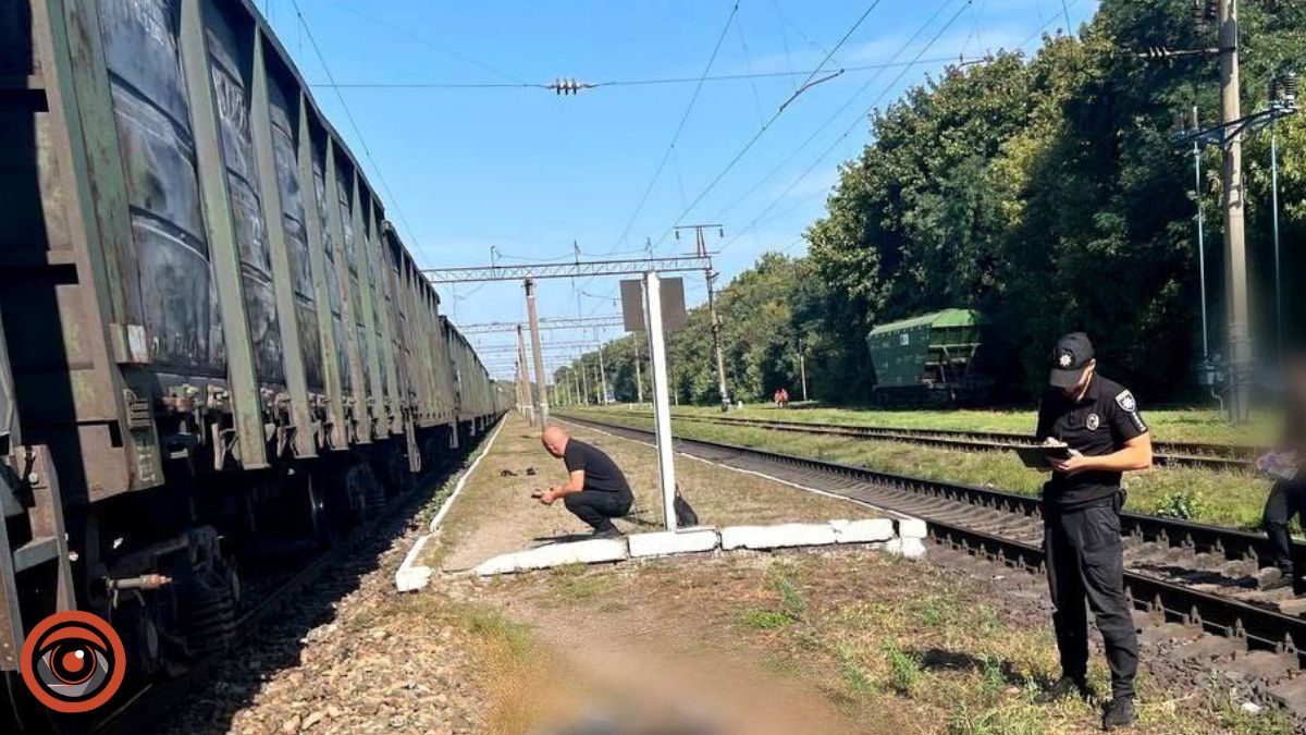 На Київщині вантажний потяг насмерть збив чоловіка