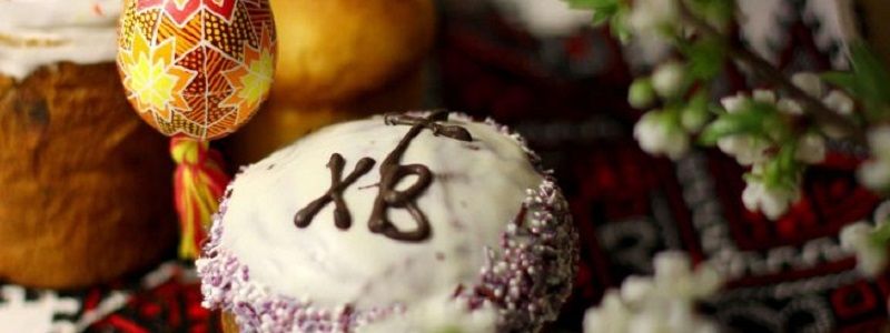 8 апреля: какой сегодня праздник