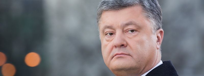 Реакция Украины на ракетный удар по Сирии: что сказал Порошенко
