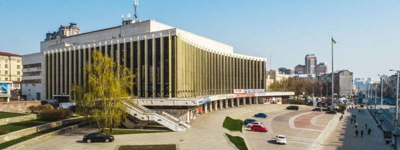 Было - стало: как выглядит Дворец "Украина" спустя полвека