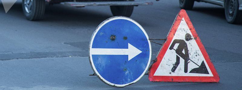 В центре Киева ограничат движение транспорта: подробности