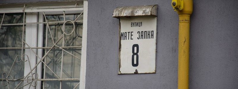 В Киеве во время пожара в жилом доме пострадала парализованная женщина