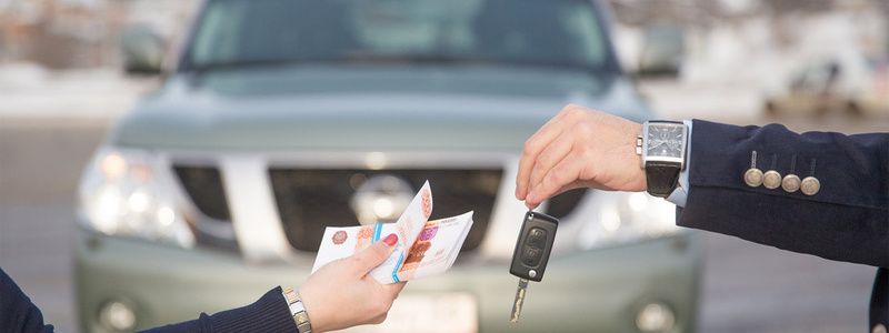 Кредит наличными — решение всех ваших проблем