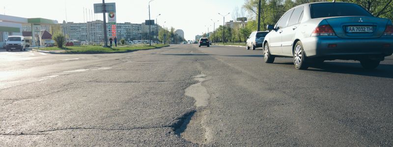 Как выглядят улицы Сабурова и Братиславская после ремонта