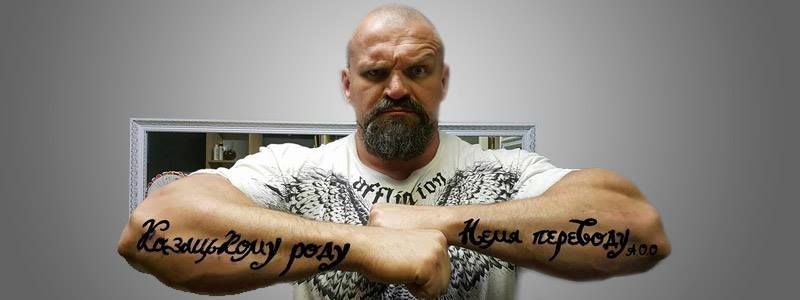 В Киеве Кличко показал, как богатырь Вирастюк превращается в памятник Муромцу