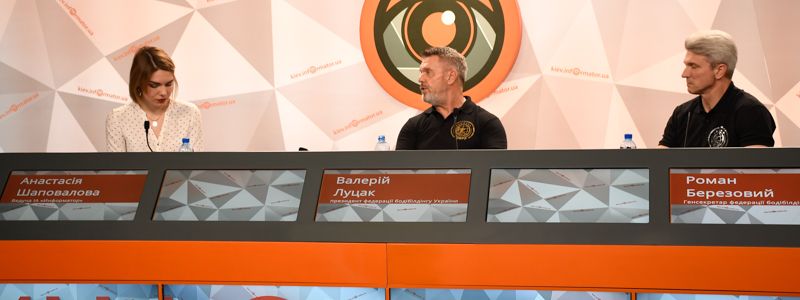 В Киеве рассказали о Кубке Украины по бодибилдингу и как стать "железным" атлетом