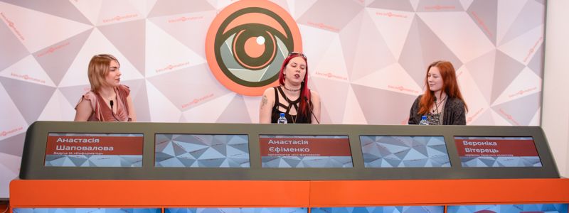 В Києві на фестивалі у Вальпургієву ніч навчать керувати ножами та чарівними паличками