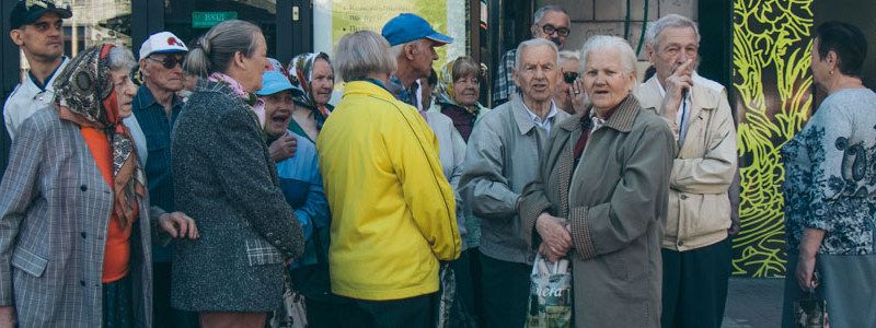 Сколько заплатили участникам марша трудящихся в Киеве за "ностальгию по прошлому"