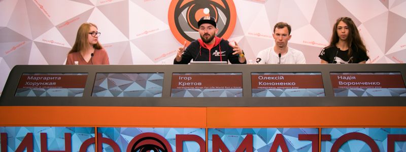 Киев станет частью всемирного забега Wings for Life World Run: в чем уникальность гонки