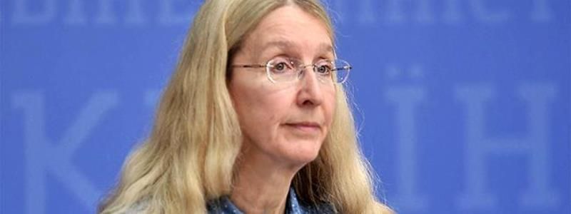 "Ульяна Супрун уничтожает нацию": родители онкобольных детей и члены Фондов обвинили Минздрав в употреблении наркотиков