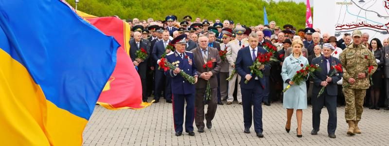 9 мая: какой сегодня праздник