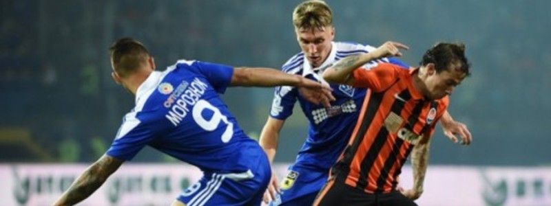 Финал Кубка Украины: После драки в Днепре "Динамо" Киев уступило донецкому "Шахтеру"