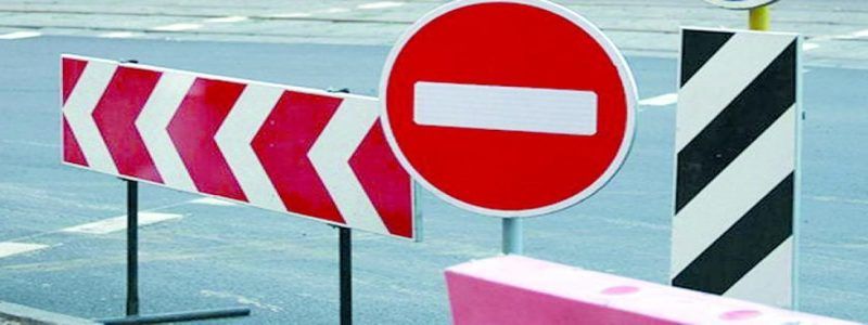 В Киеве на полтора года перекроют две улицы