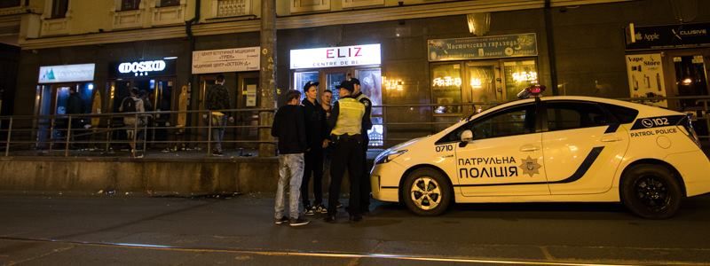 Проект "Пітбуль" розповсюджується по регіонам України