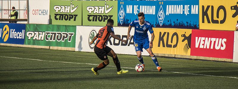 "Динамо" обыграло "Шахтер": как прошел яркий поединок