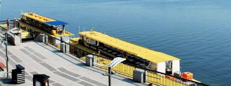 В Киеве запустят речной транспорт: куда можно поехать и сколько это стоит