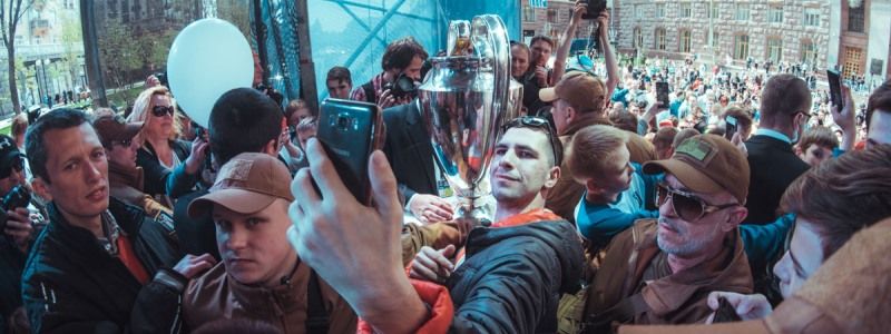 Какой будет погода в Киеве во время финала Лиги чемпионов