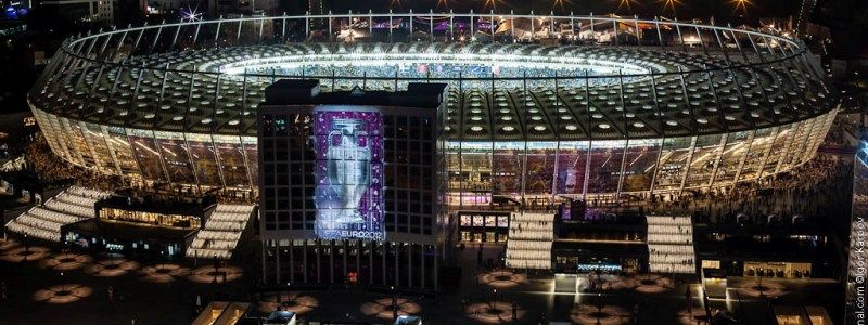 Теракты ИГИЛ на финале ЛЧ в Киеве: в СБУ прокомментировали информацию