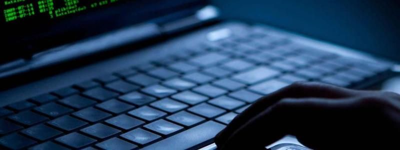 СБУ сообщила о кибератаке VPNFilter на Украину: список опасных роутеров и что делать