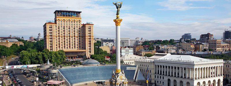 День Киева: что ждет жителей и гостей столицы