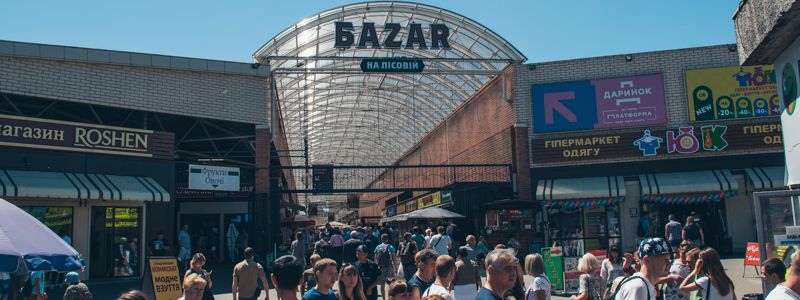 Погром на "Лесной" в Киеве: реакция полиции, активистов С14 и дочери избитого пенсионера