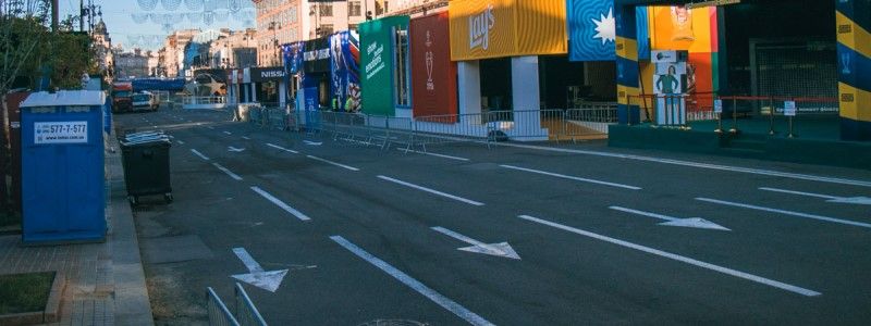 Когда откроют для проезда Крещатик и другие центральные улицы Киева