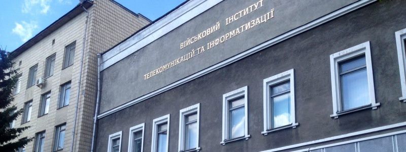 В Киеве массово отравились курсанты военного института